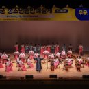 물맑은양평체육관 이미지