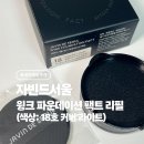 주식회사 한국폴리머