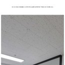 아이엠퍼니쳐