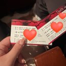 신일아트 | 뮤지컬 데스노트 신도림 디큐브링크아트센터 VIP석 후기