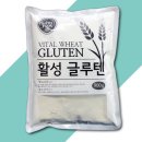 주식회사 활성