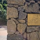 이화 건축사사무소 이미지