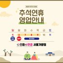 으뜸플러스안경 이미지