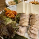 황금콩밭 이미지