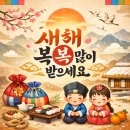 행복한자이공인중개사사무소 이미지