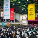 경남정보대학교 이미지