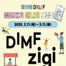Com매니저 이미지