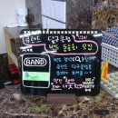 큐랜드당구장 이미지