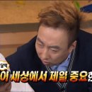 그담스튜디오 | W5.구미본식스냅 | 그담스튜디오 계약 후기