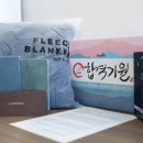 유진기업 이미지