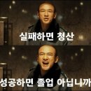 택시희망News