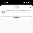(주)이플미