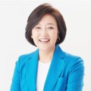 국힘당 오세훈 서울 특별 시장의 선거비용대납 선거법 관리위반에 대하여 이미지