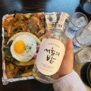 [검단맛집]포차갬성 뿜뿜 심심상인 검단본점 방문 후기