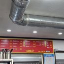 와우궁양평해장국 - 북구 연경중앙로4길 10 | 와우궁양평해장국