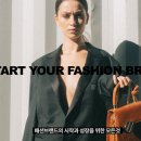 에프앤티컨설팅 이미지