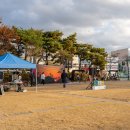 해남문화예술회관 | [전남/해남] 해남문화예술회관 전시전 구경 그리고 초겨울 첫 동지팥죽을, 금성스넥