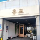 홍포주차장 이미지