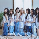 프로미스나인 카카오 검색결과