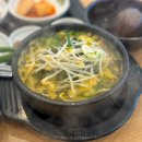 동심식당 이미지