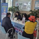 청학동 행정복지센터 이미지