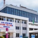 구미수산물 네이버블로그