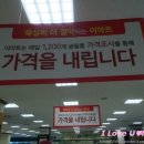 건아들 펜션 이미지