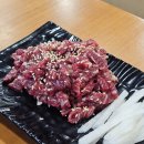 삼남축산 - 남양주시 | 삼남축산