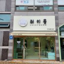 러키몽 이미지