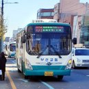 진주대곡우체국 이미지