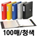 F8247 쇼핑하우