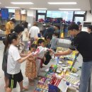 백호태권도장(전용관) 이미지