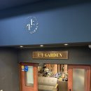 상우가든 이미지