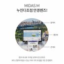 안경바라기 | 누진다초점렌즈 노안 안경 적응 방법 개인 맞춤 측정 가능한 다비치안경