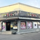 성관축산 네이버블로그