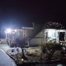 금강산 노래연습장 네이버블로그