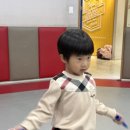 행복한i 화남 태권도 스포츠짐 이미지