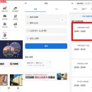 페이지672