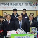 (주)현대남부서비스 이미지