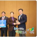 전곡3리 경로당 이미지