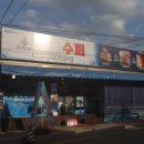 화천 바다수퍼 이미지