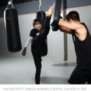 싸비복싱멀티짐 이미지