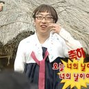 소나르