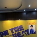 동국대학교 이해랑예술극장 | 연극 온 더 비트 ON THE BEAT 강기둥 배우 공연 후기 - 동국대학교 이해랑예술극장