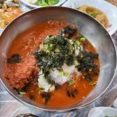 동대구위생