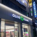 올리브영 마들역점