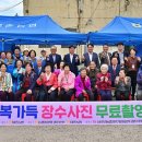 대촌농협 이미지