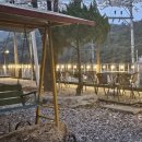 구미검성지한정식 이미지