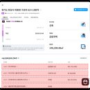 이루건축설계디자인사무소
