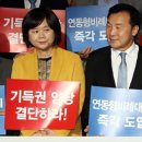연동유치원 이미지